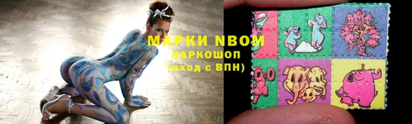 мефедрон мука Алексеевка