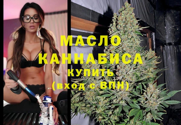 ECSTASY Пестово
