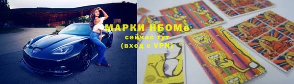 mdpv Алзамай