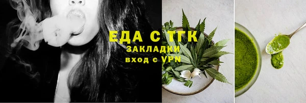 скорость Алексин