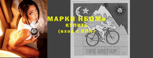 скорость Алексин