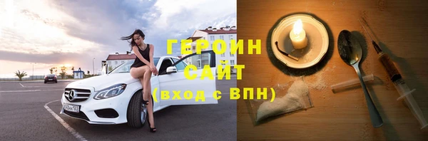 скорость Алексин