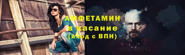 скорость Алексин