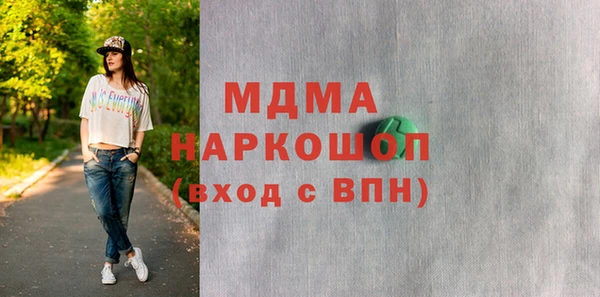 скорость Алексин