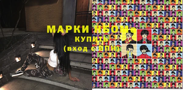 mdpv Алзамай