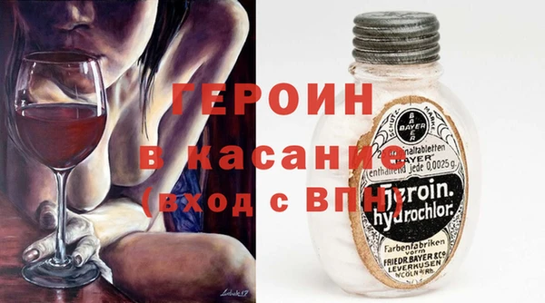mdpv Алзамай