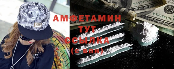скорость Алексин