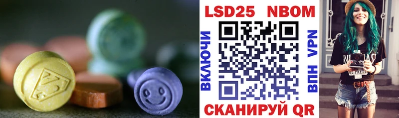 ЛСД экстази ecstasy  купить наркоту  Калининск 